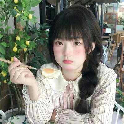 冥王星爱恋